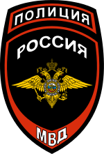 Приглашаем на работу будущих сотрудников полиции в Отделение МВД России «Оленекское»!